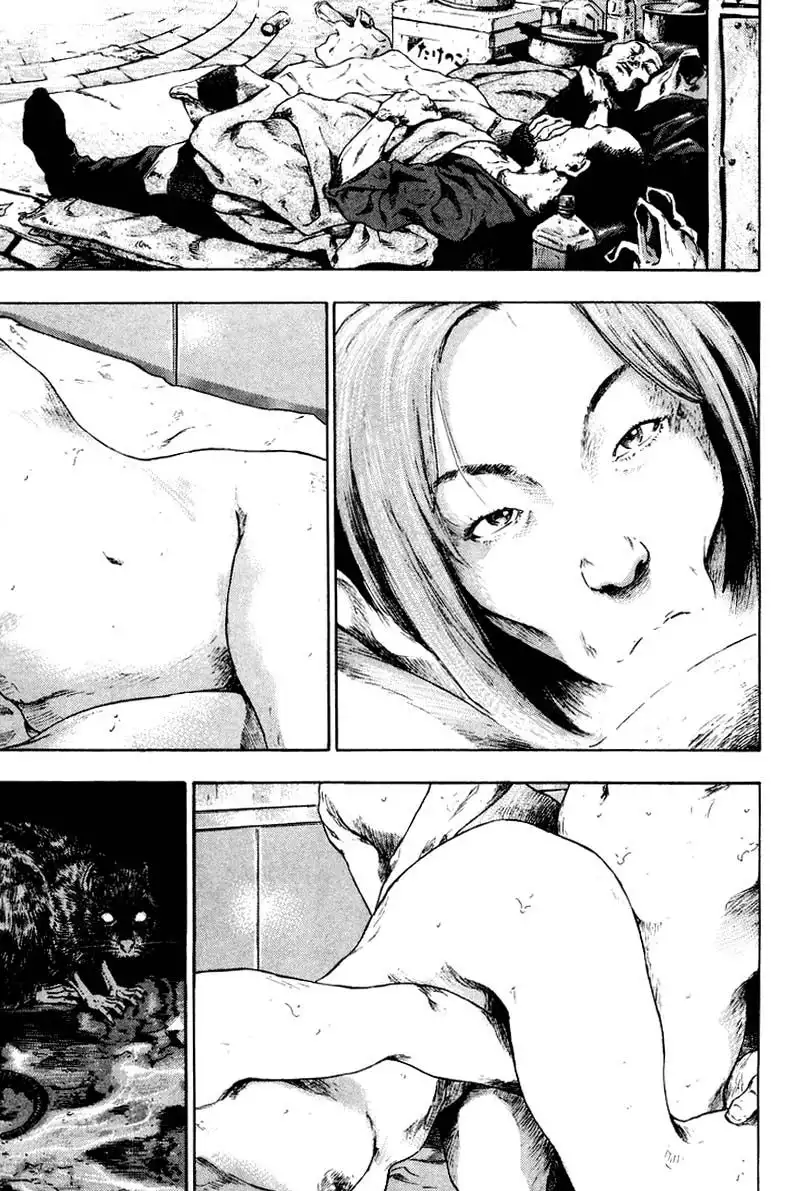 Shamo Chapter 113