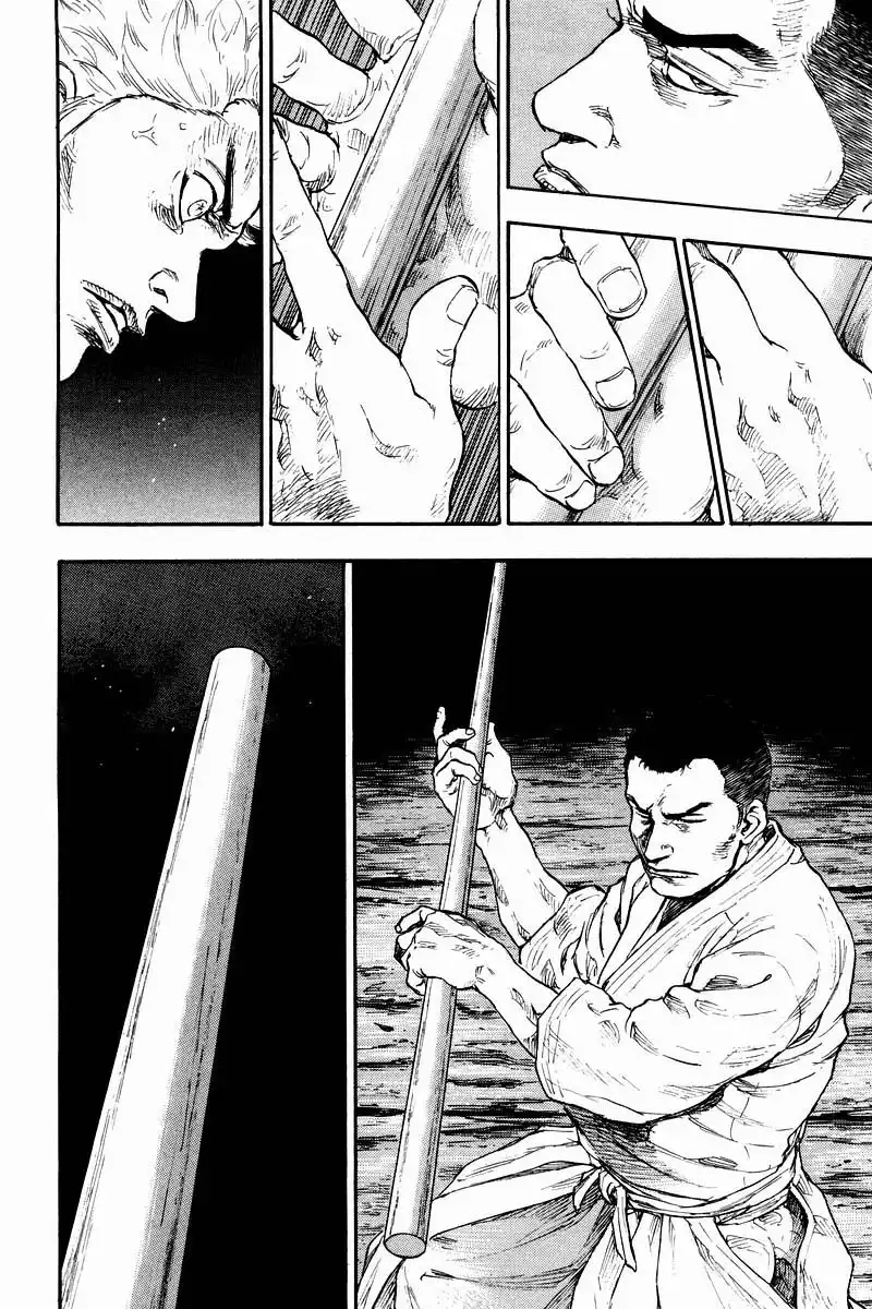 Shamo Chapter 122