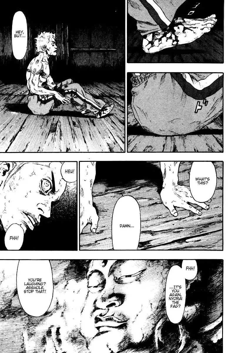 Shamo Chapter 128