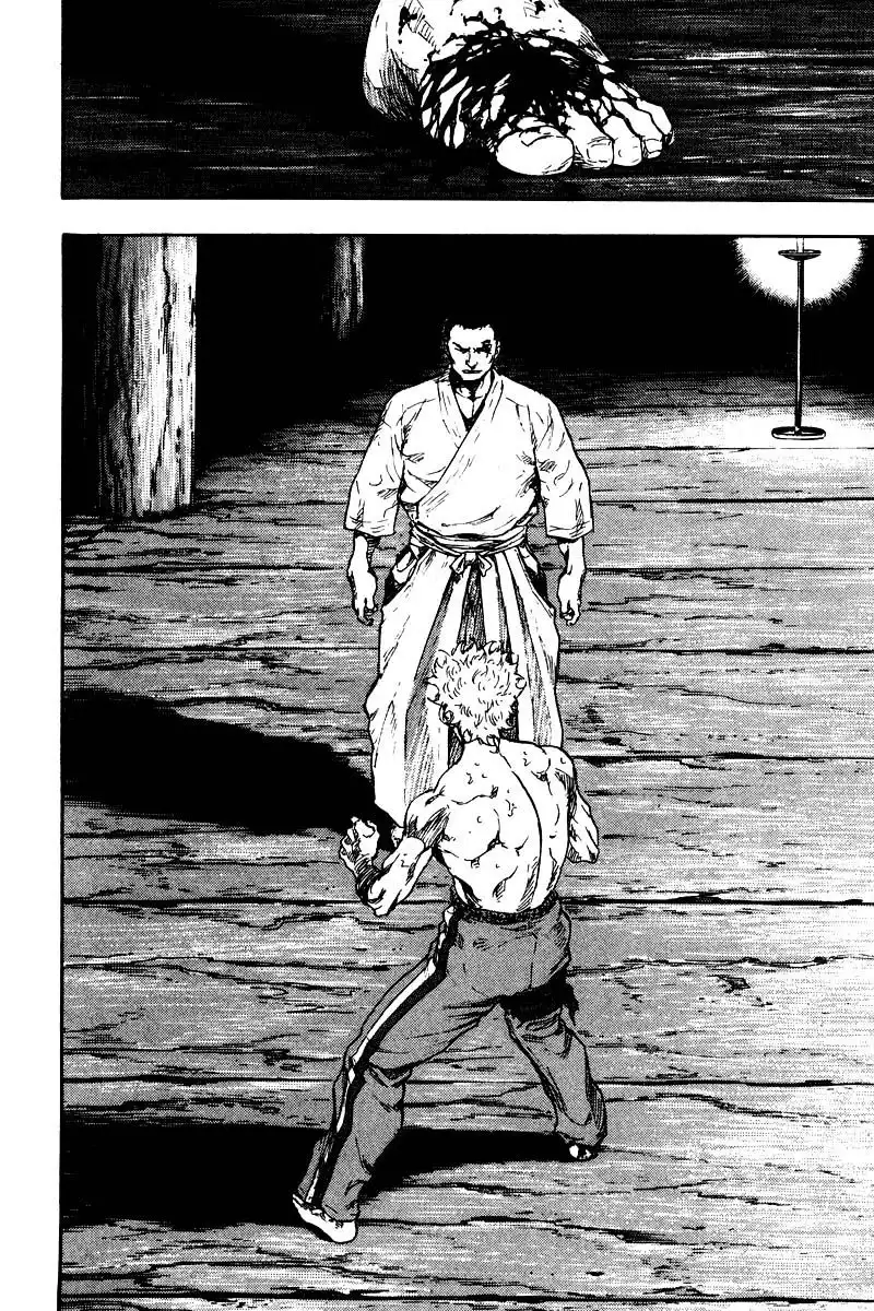 Shamo Chapter 128