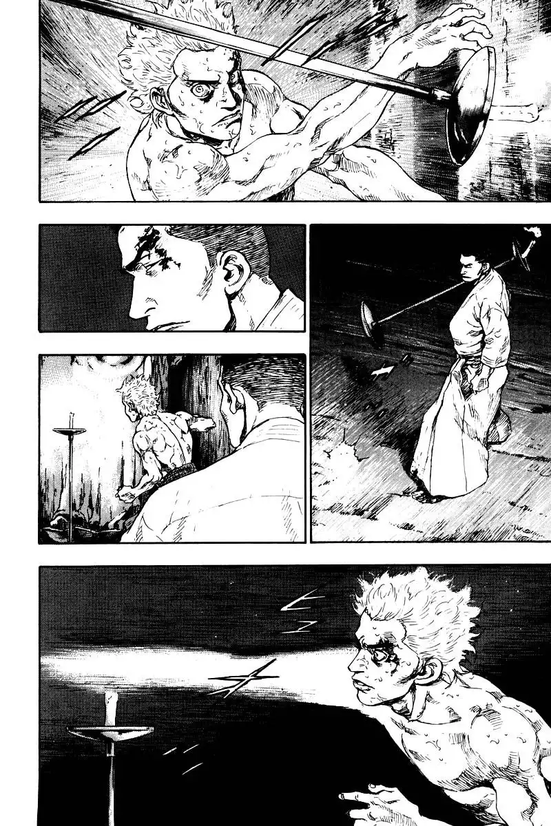 Shamo Chapter 128