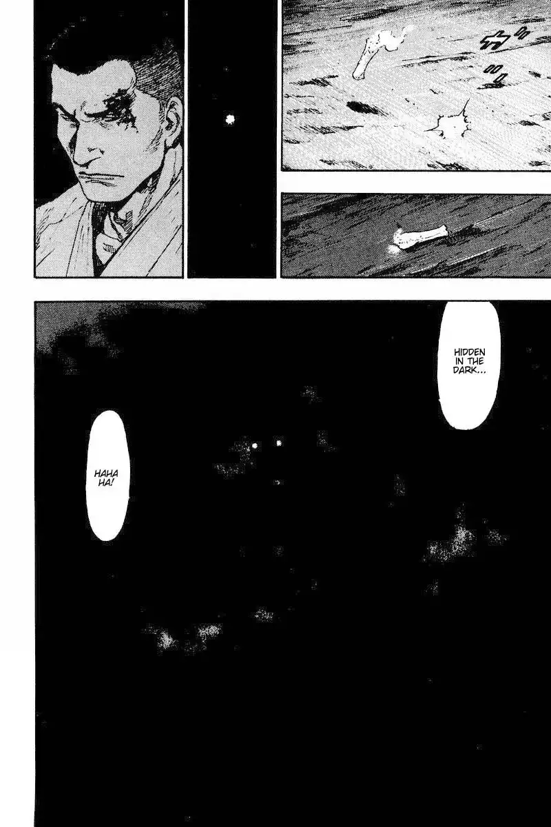 Shamo Chapter 128