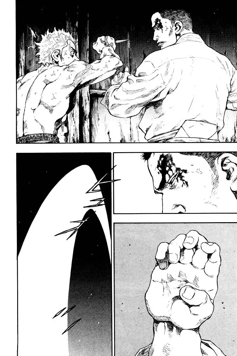 Shamo Chapter 128