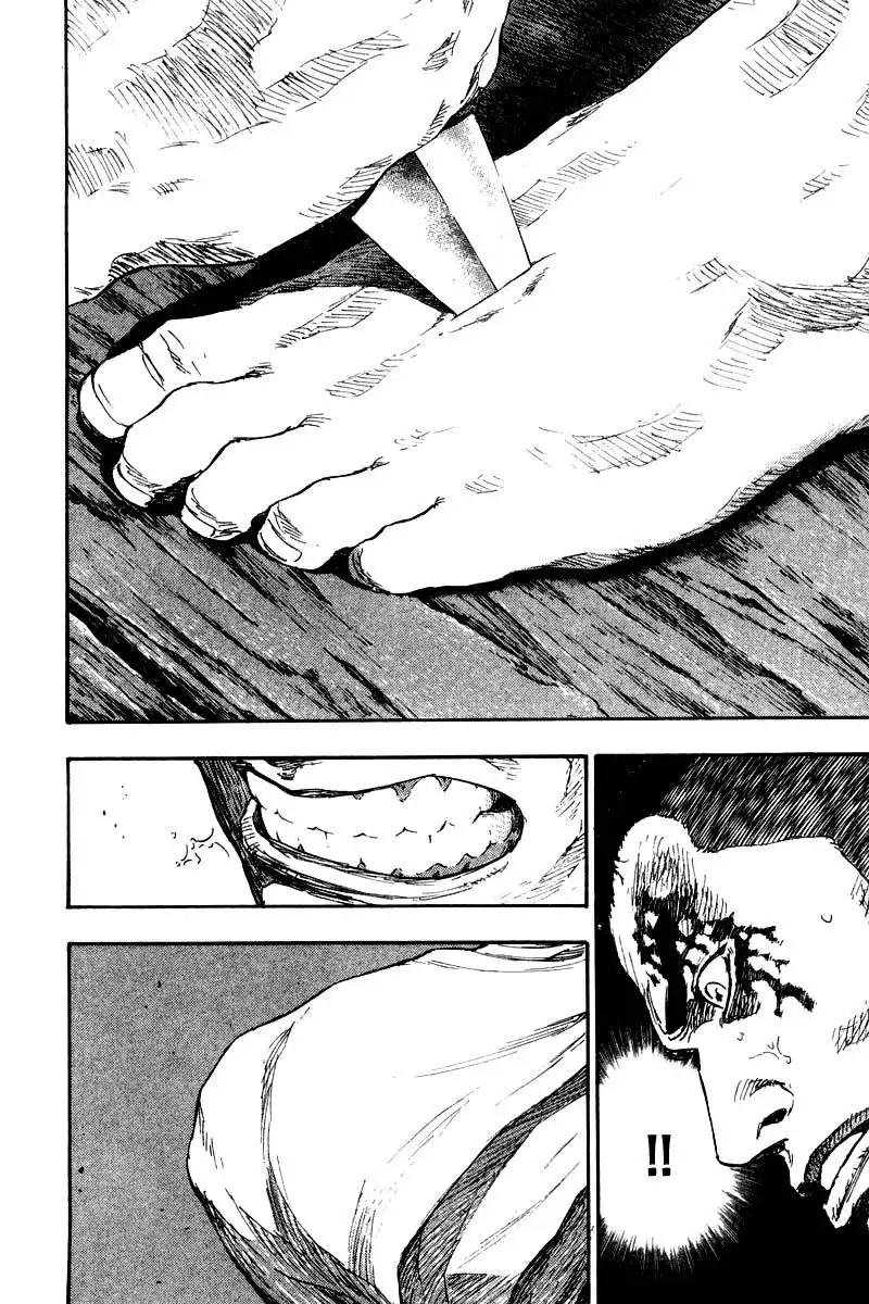 Shamo Chapter 128