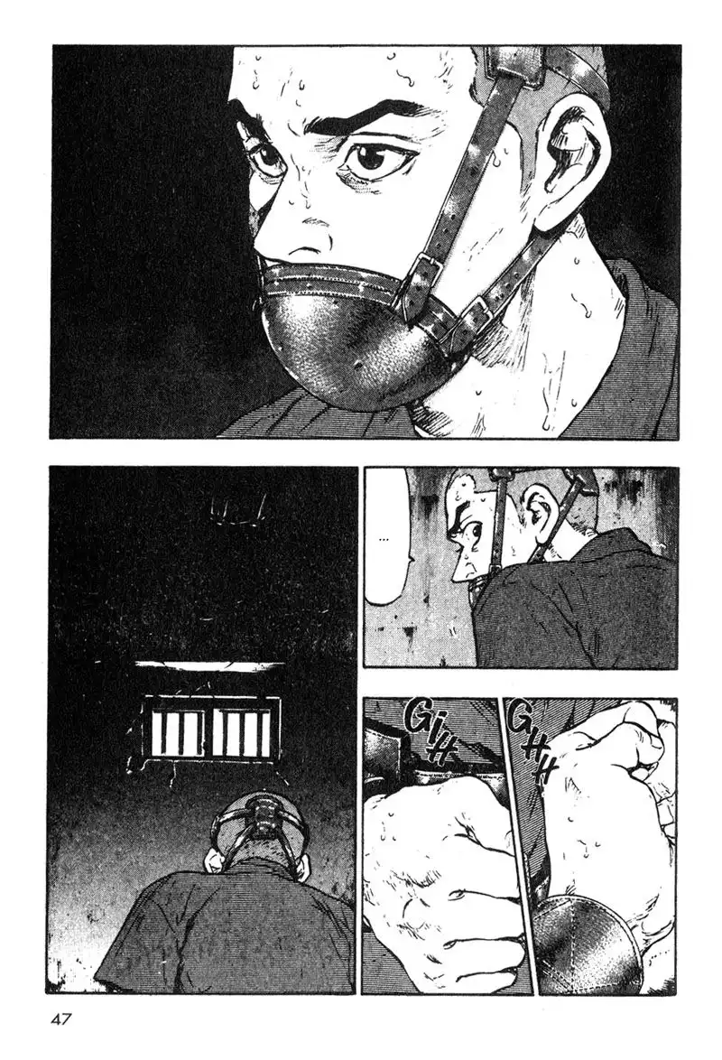 Shamo Chapter 13