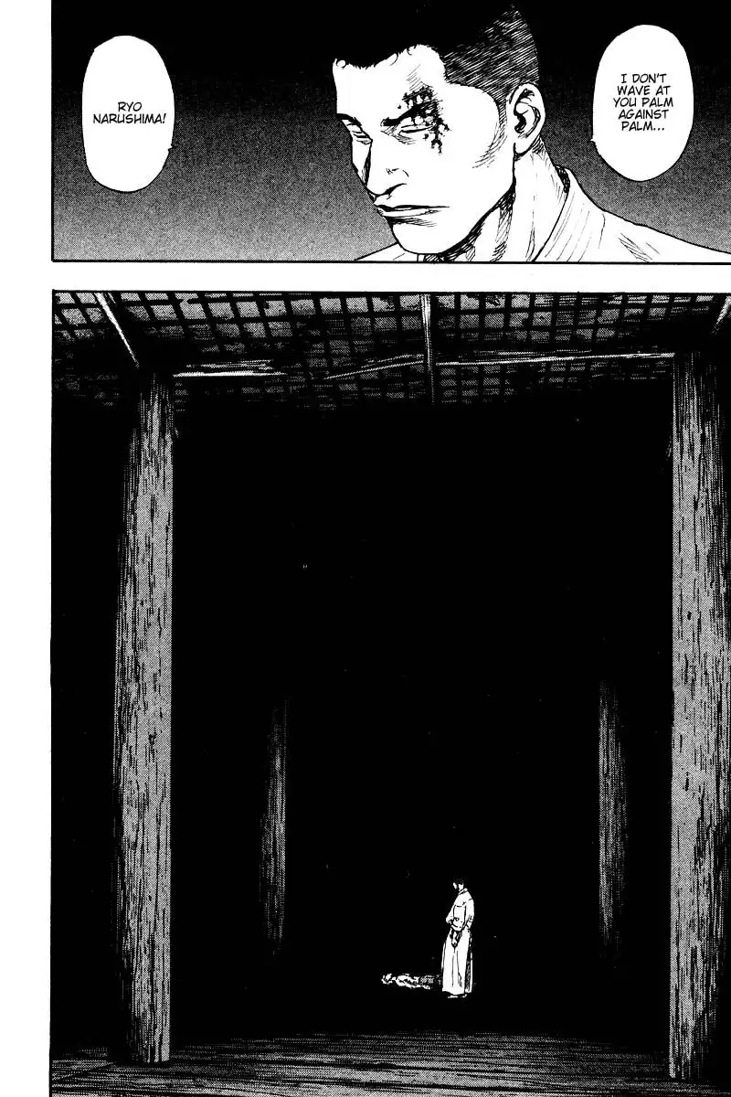 Shamo Chapter 131