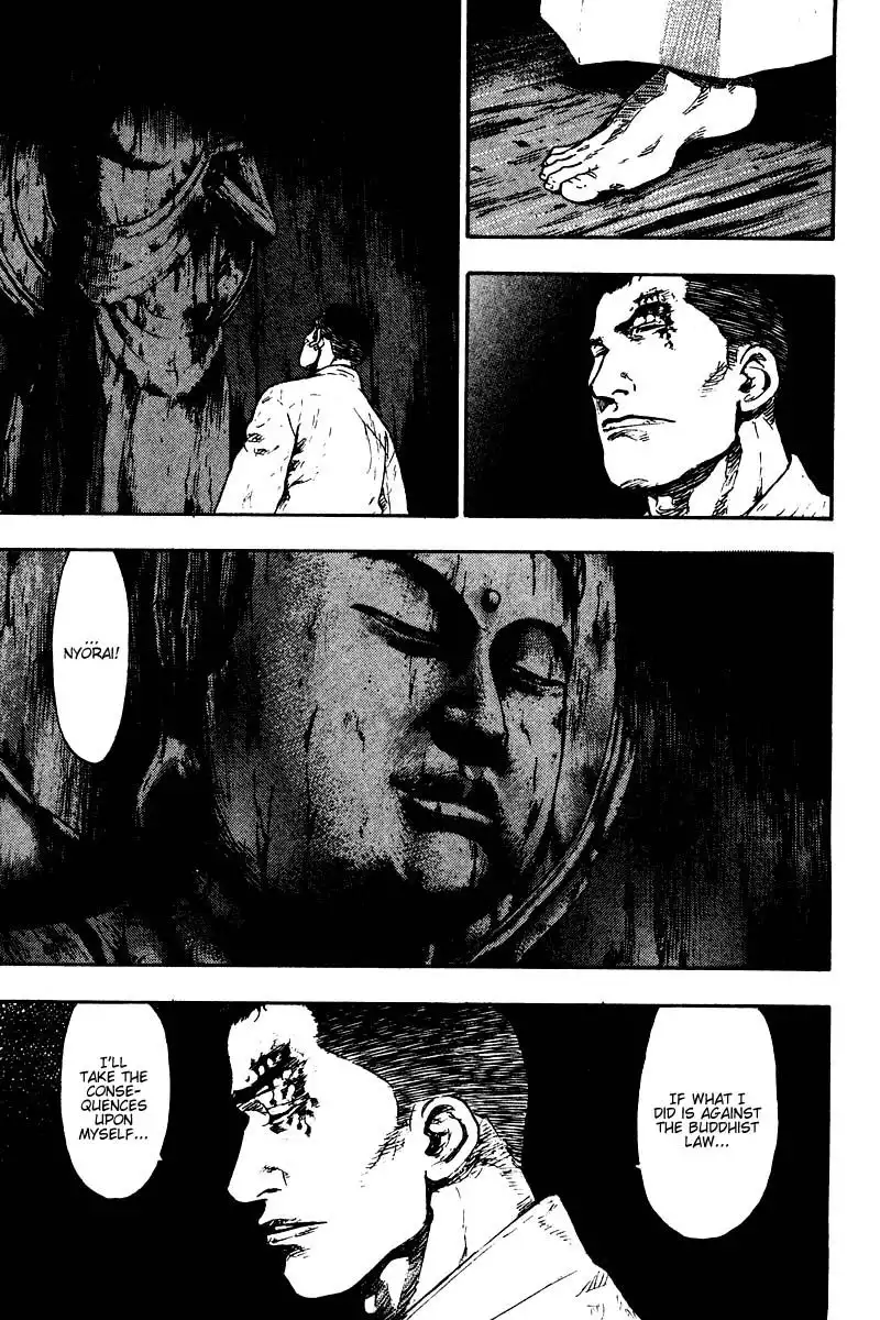 Shamo Chapter 131