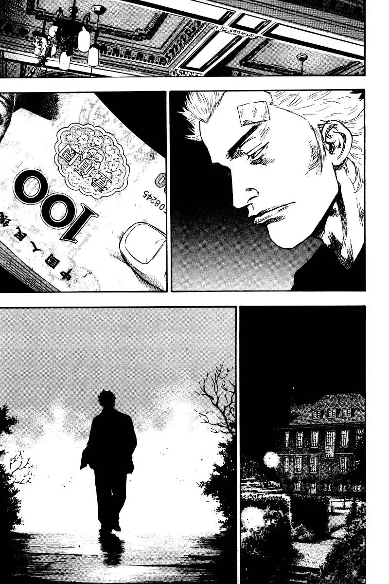 Shamo Chapter 134