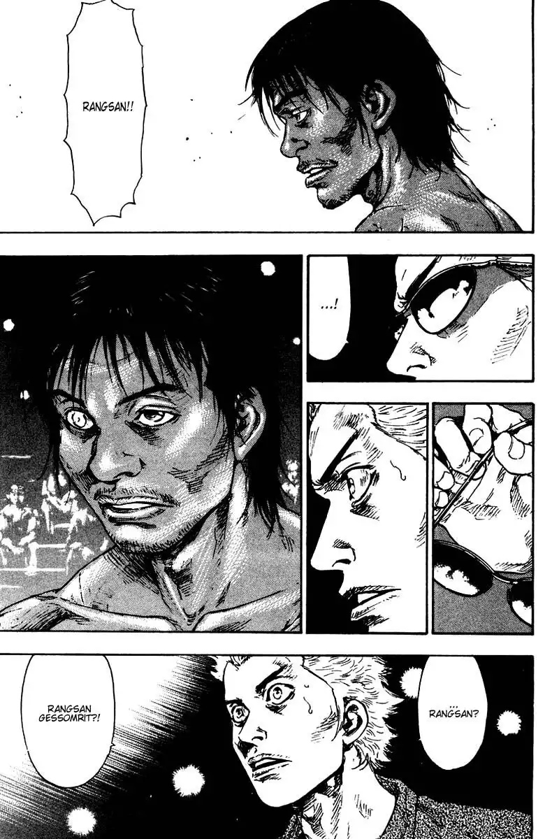 Shamo Chapter 136