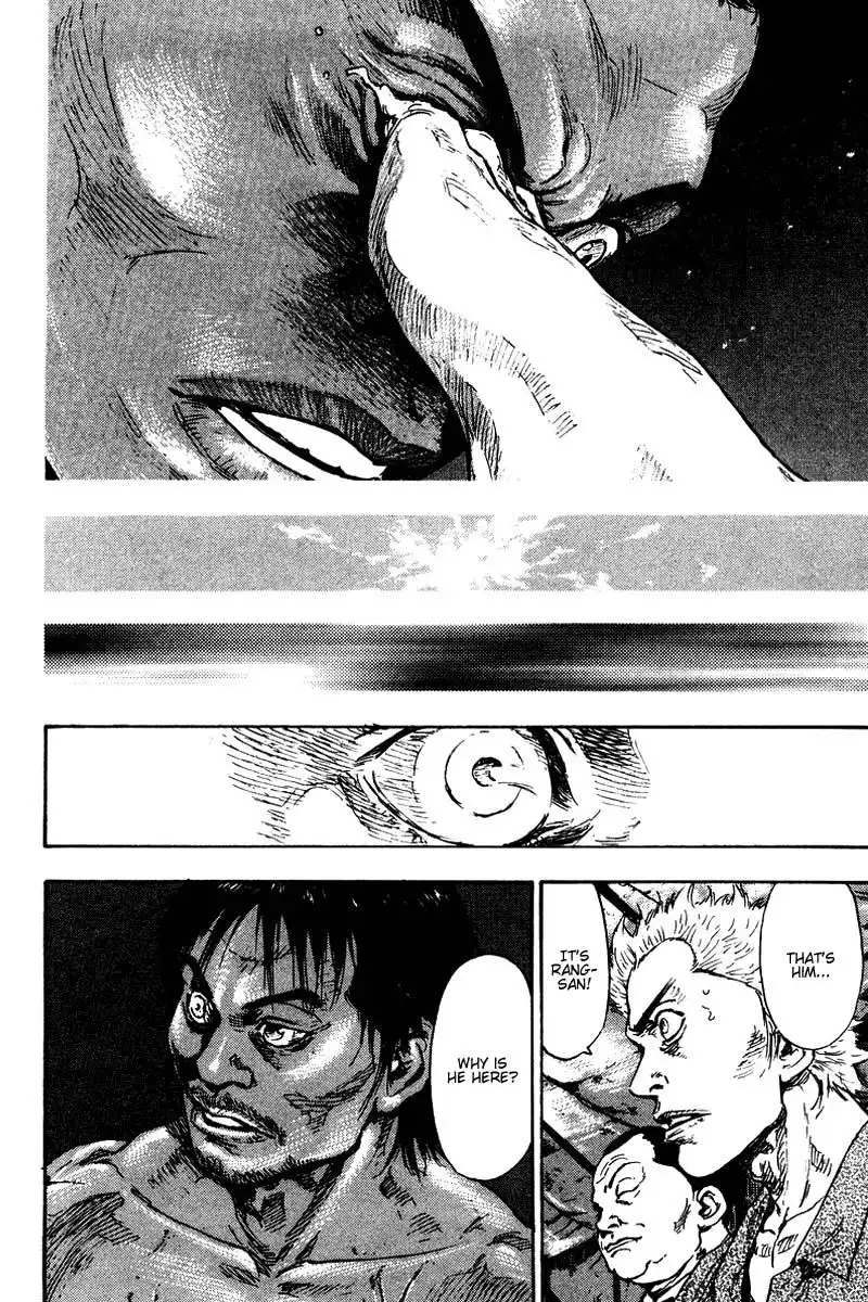 Shamo Chapter 136