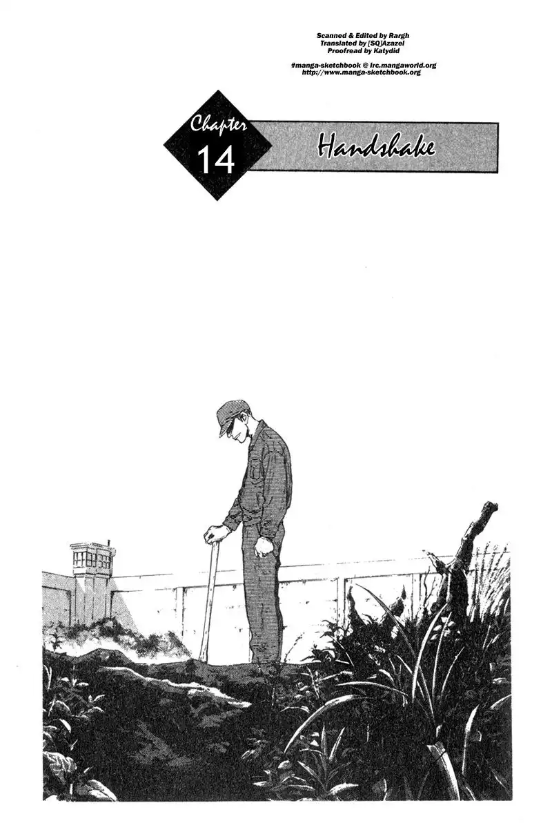 Shamo Chapter 14