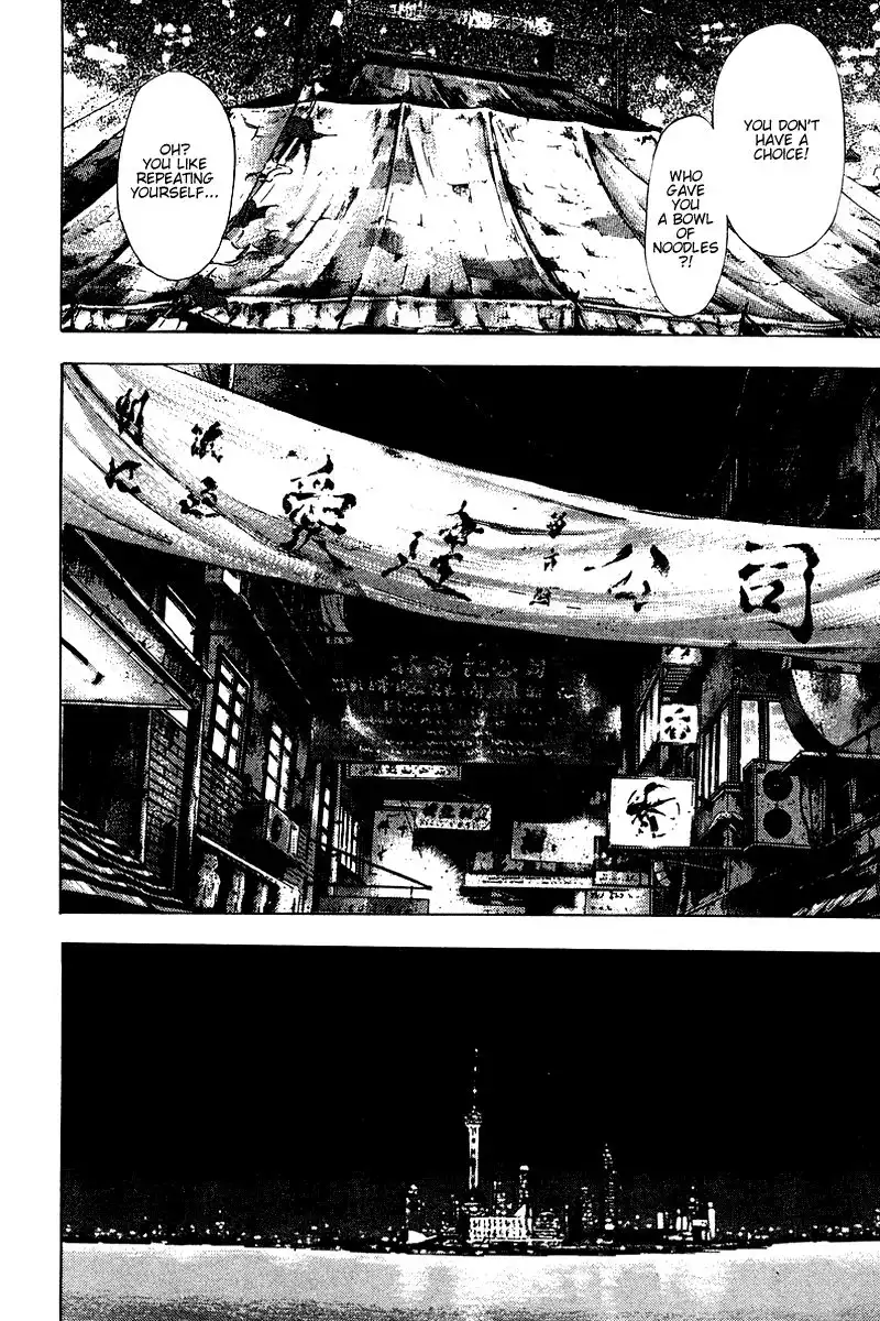 Shamo Chapter 142