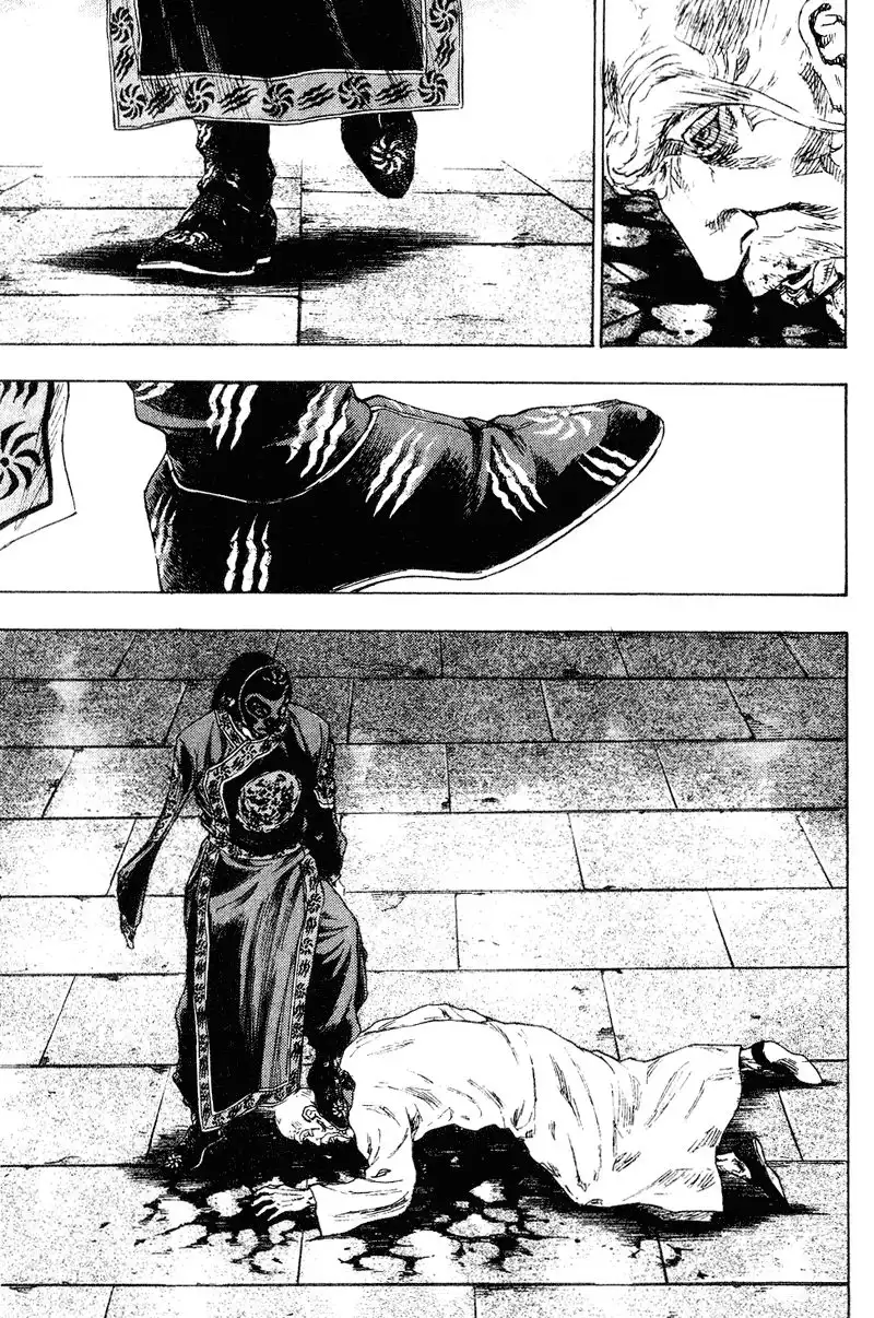 Shamo Chapter 154