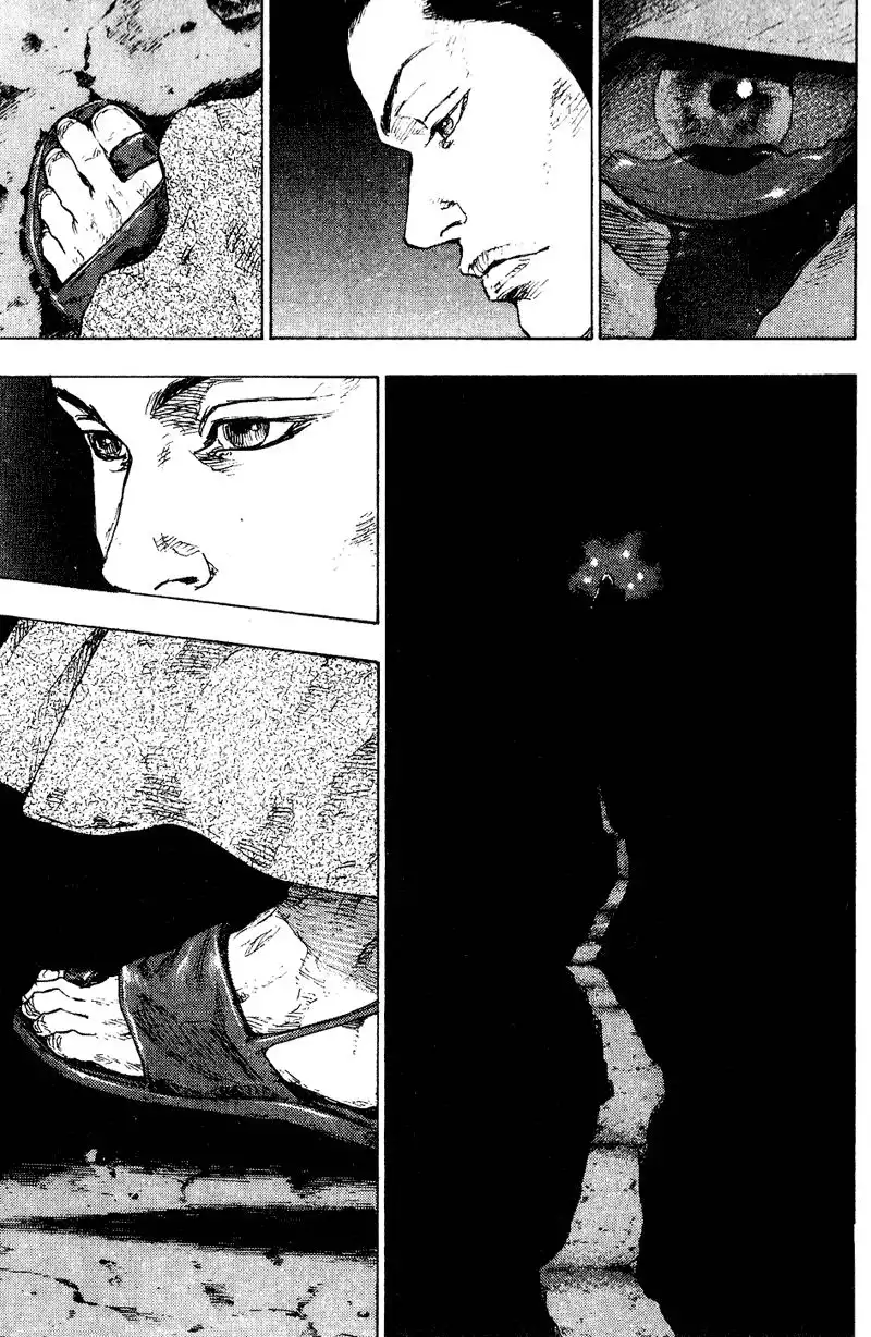 Shamo Chapter 171