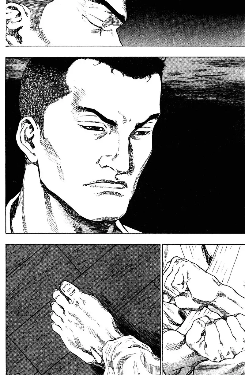 Shamo Chapter 175