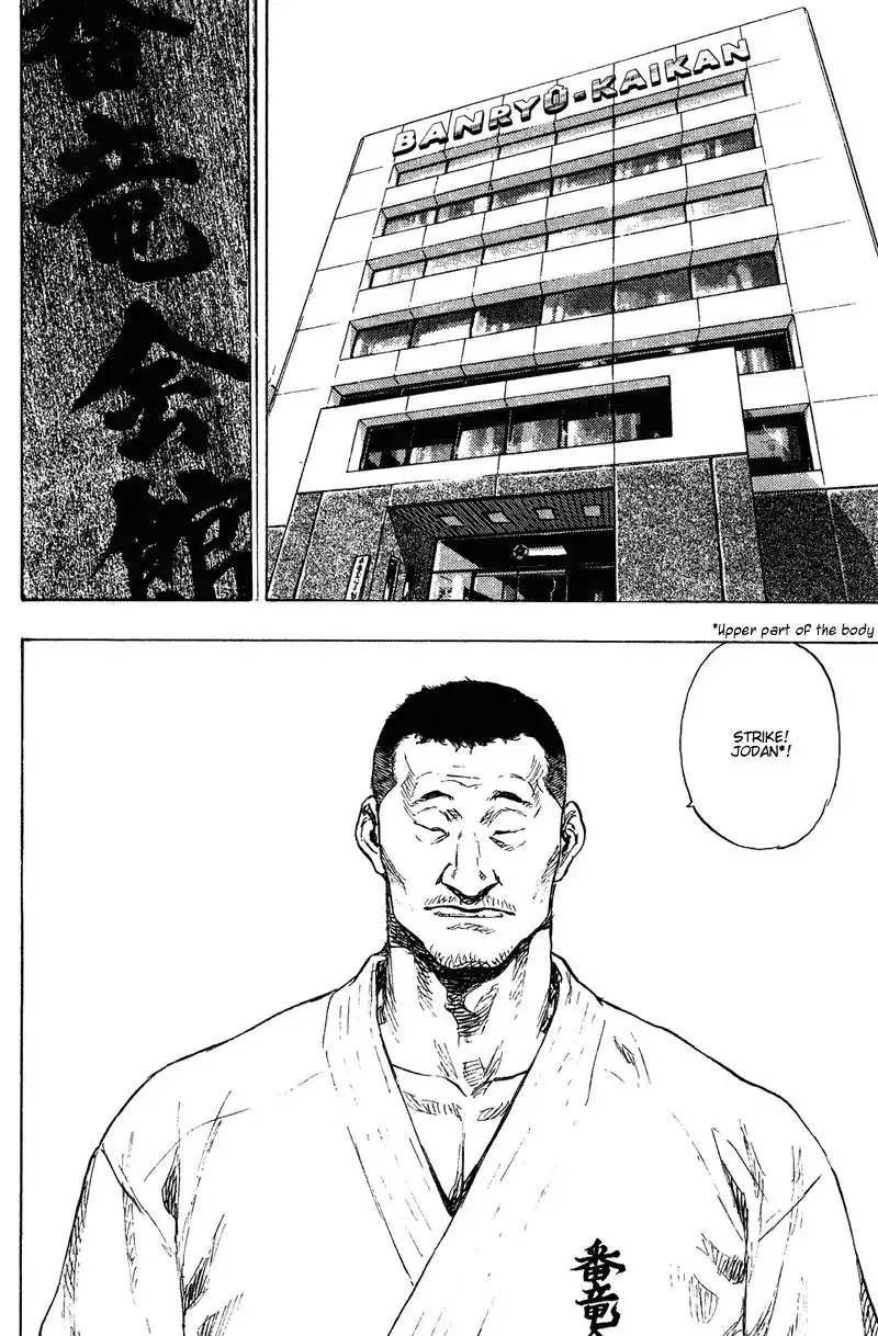 Shamo Chapter 178