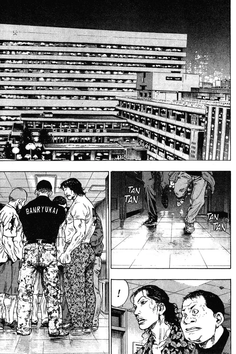 Shamo Chapter 181