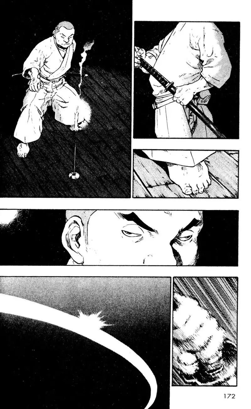 Shamo Chapter 19