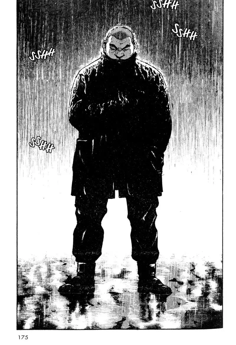 Shamo Chapter 19