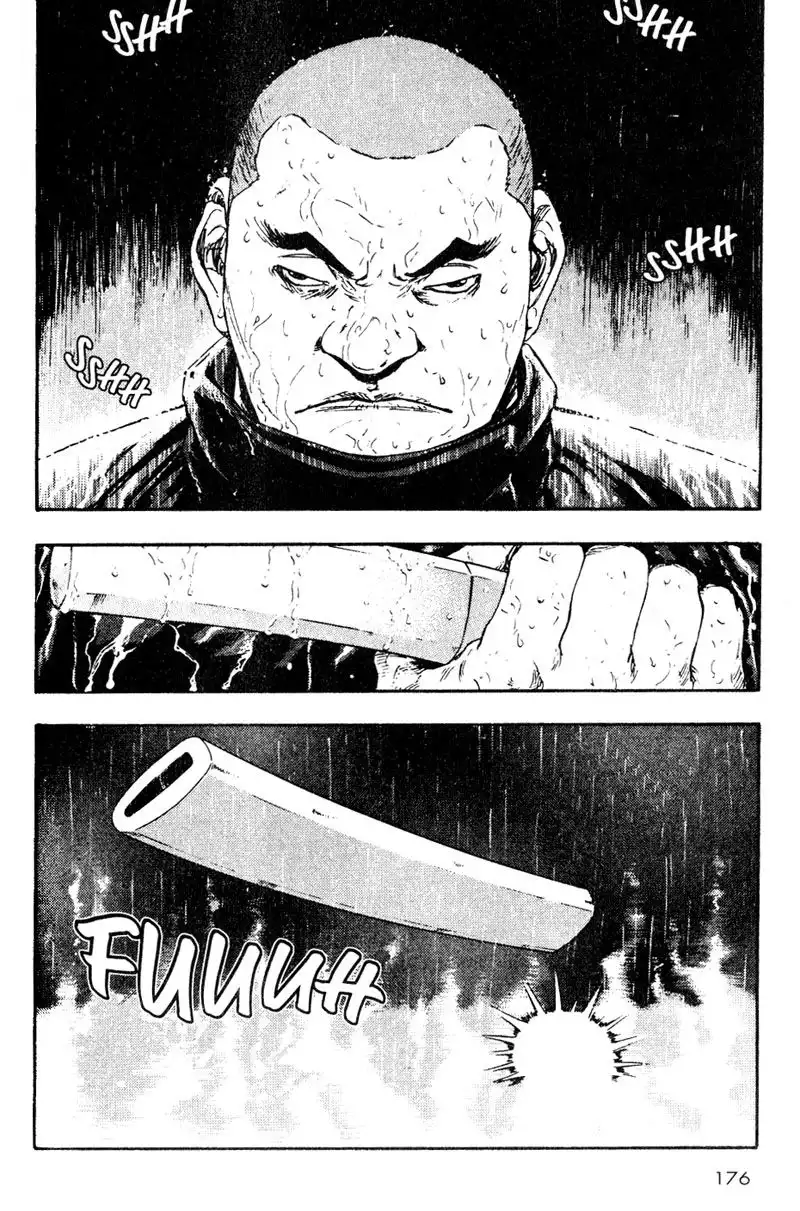 Shamo Chapter 19