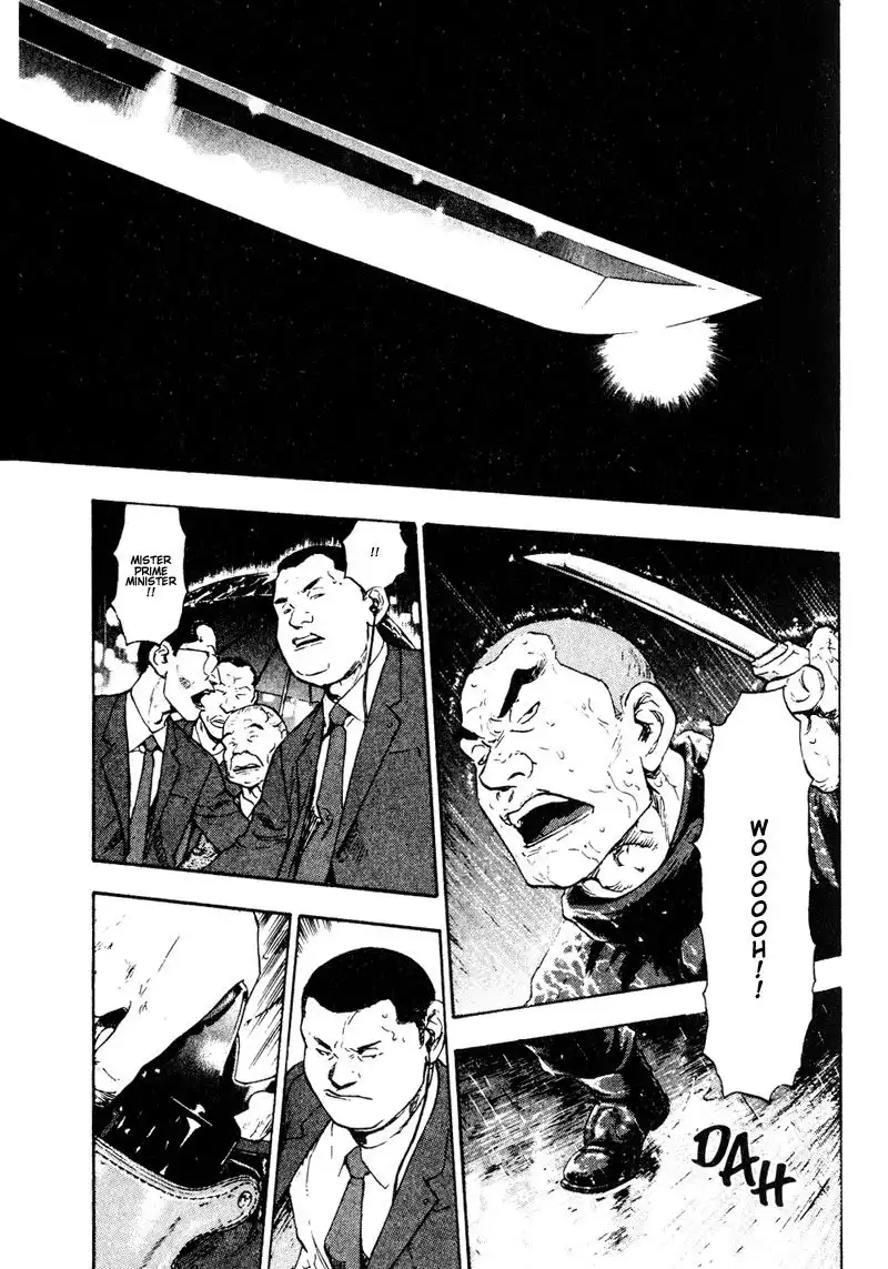 Shamo Chapter 19