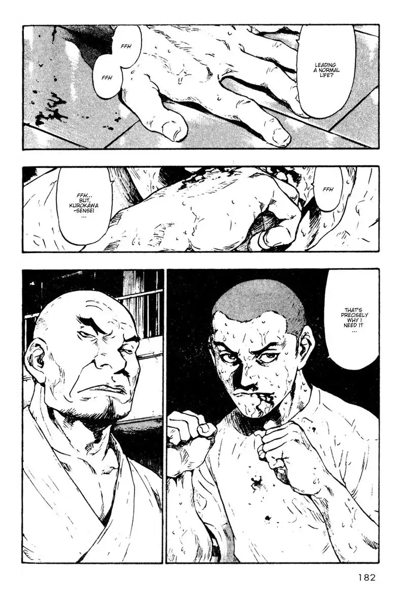 Shamo Chapter 19