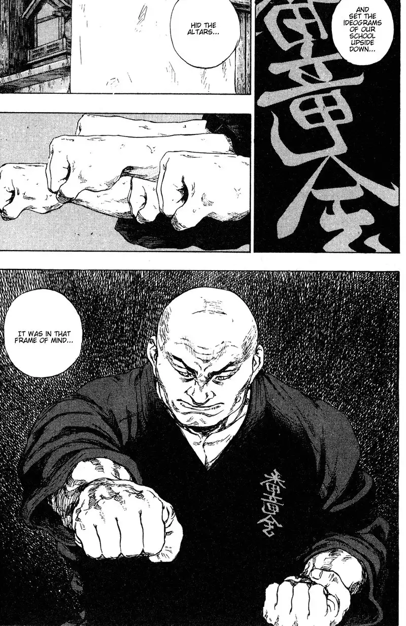 Shamo Chapter 197