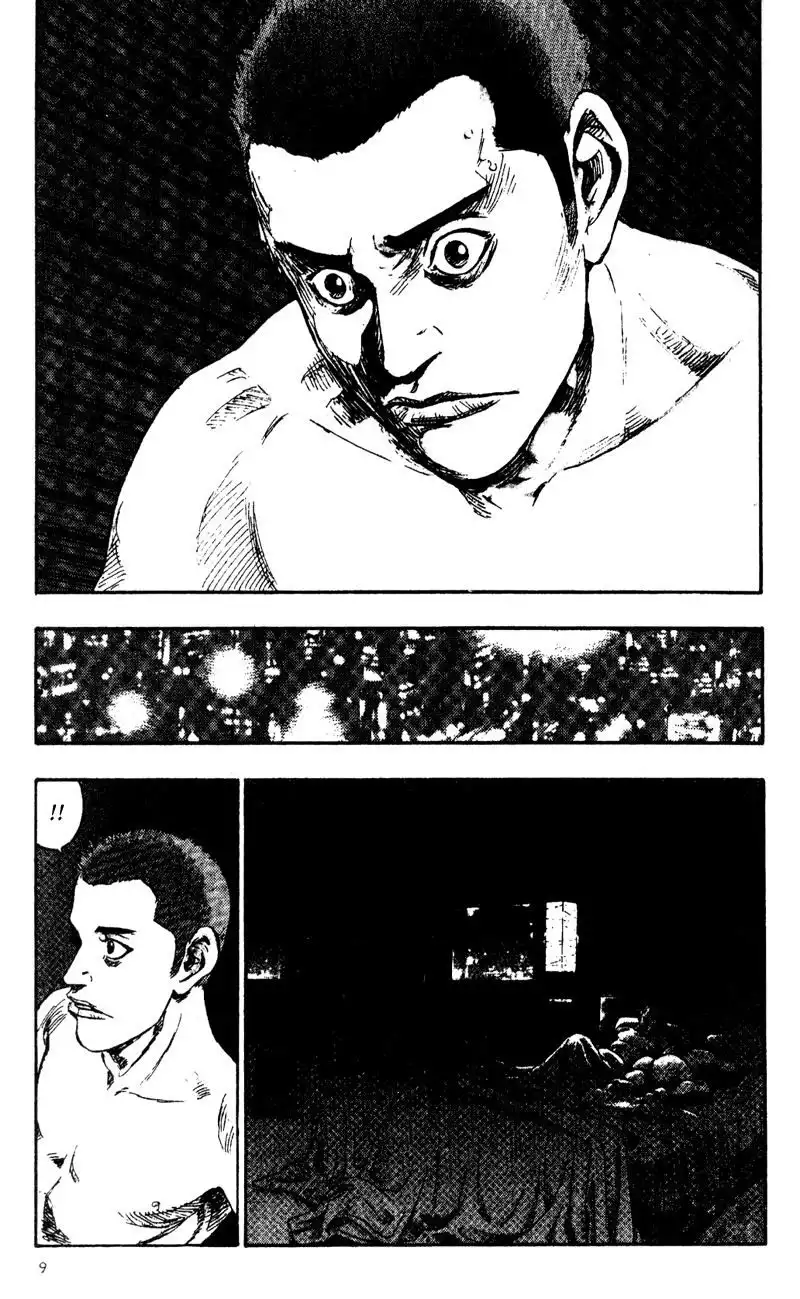 Shamo Chapter 21