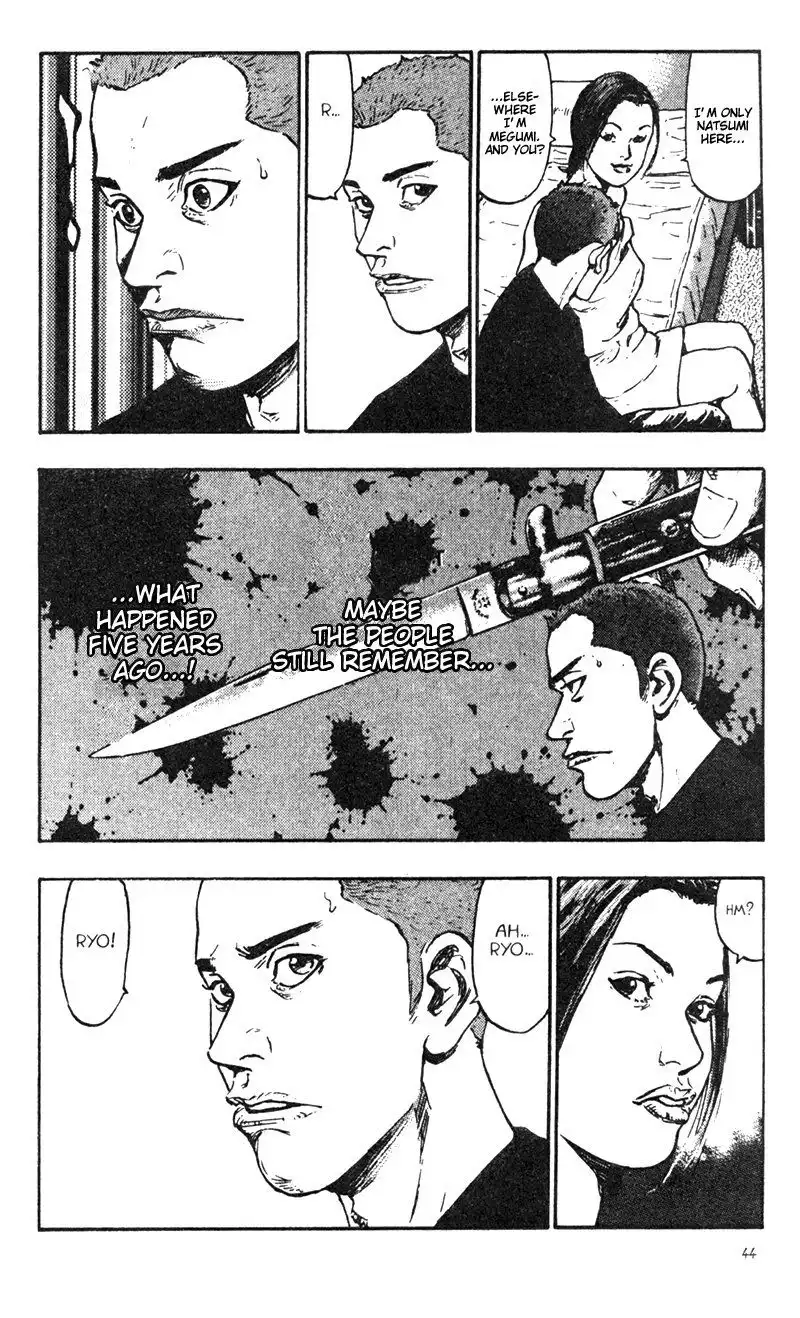 Shamo Chapter 22