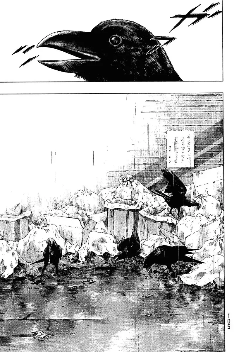 Shamo Chapter 222