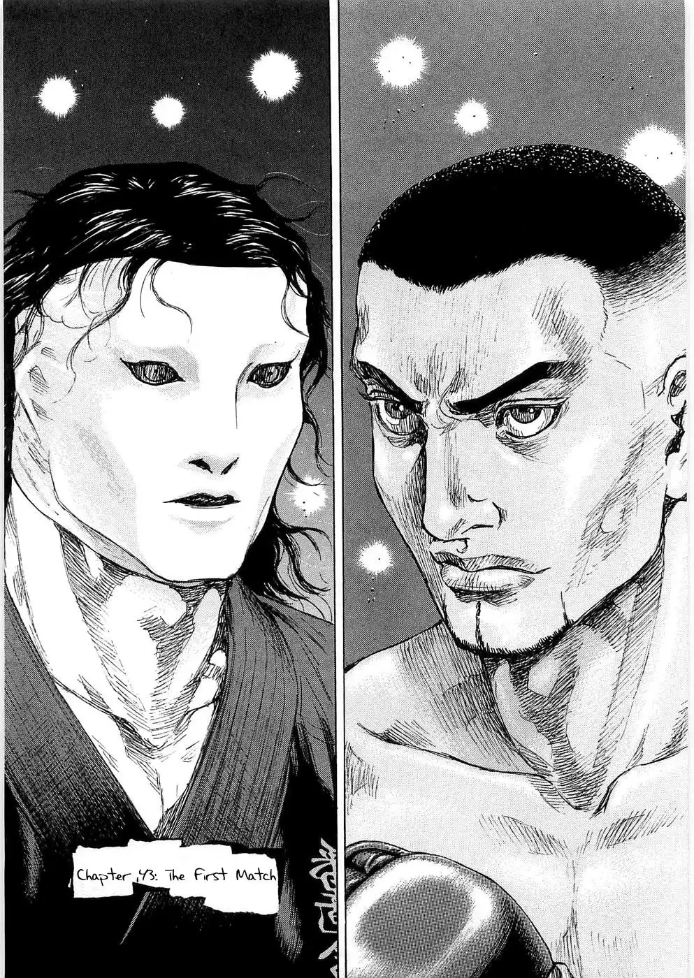 Shamo Chapter 242