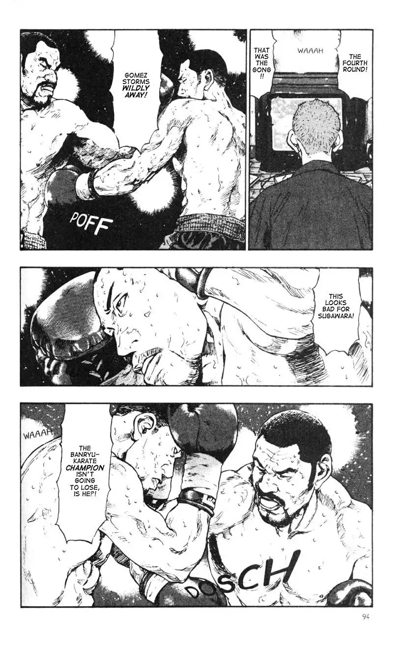 Shamo Chapter 25