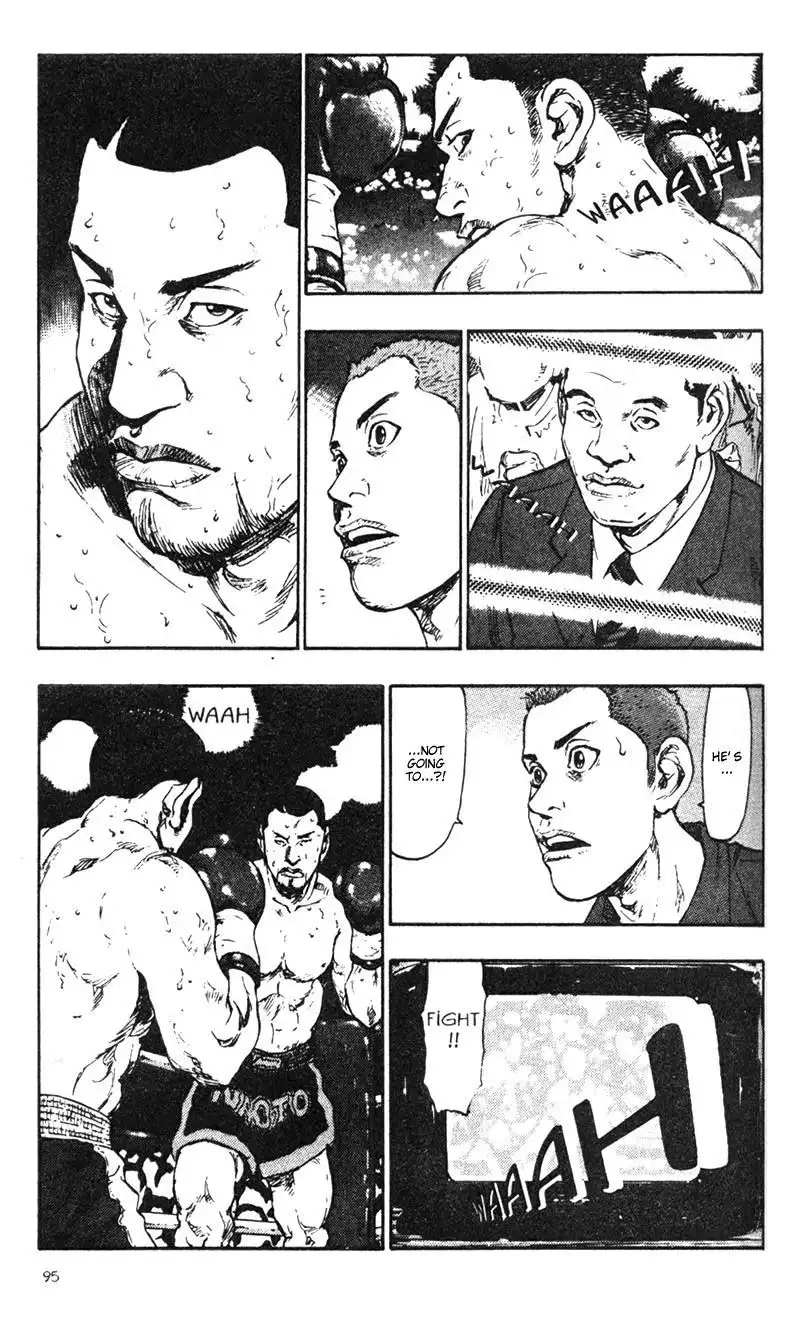 Shamo Chapter 25