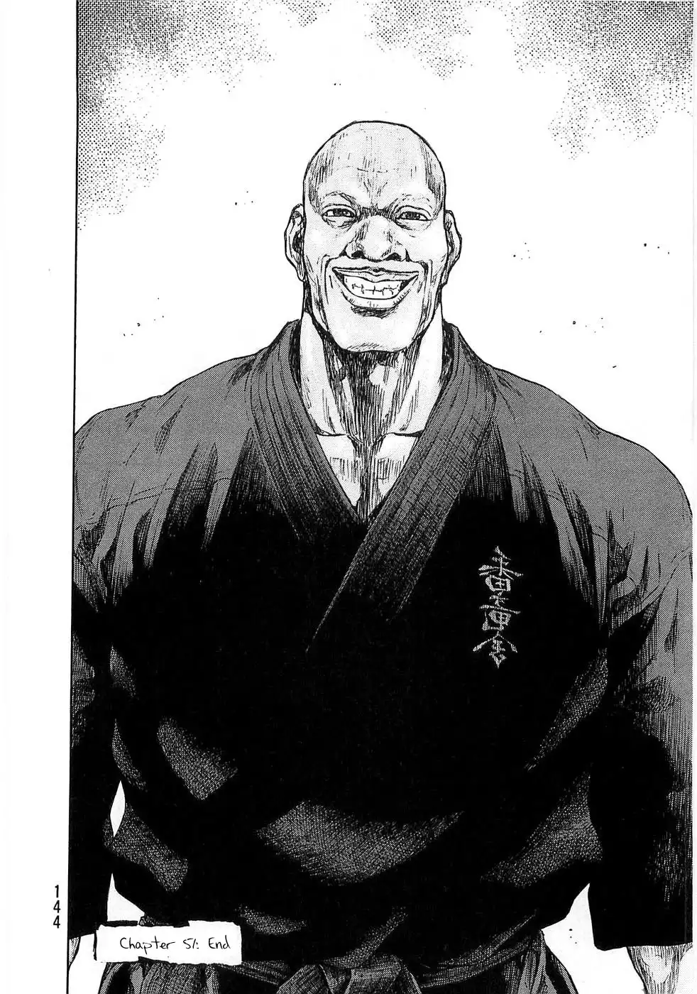 Shamo Chapter 251