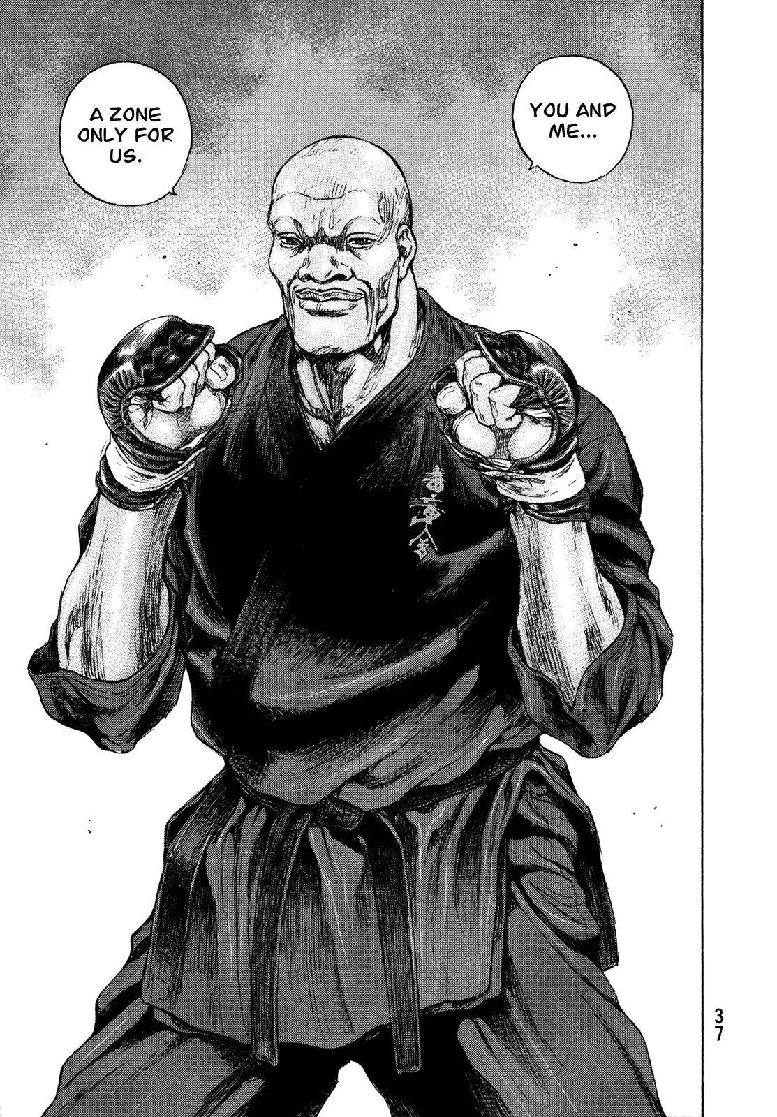 Shamo Chapter 255