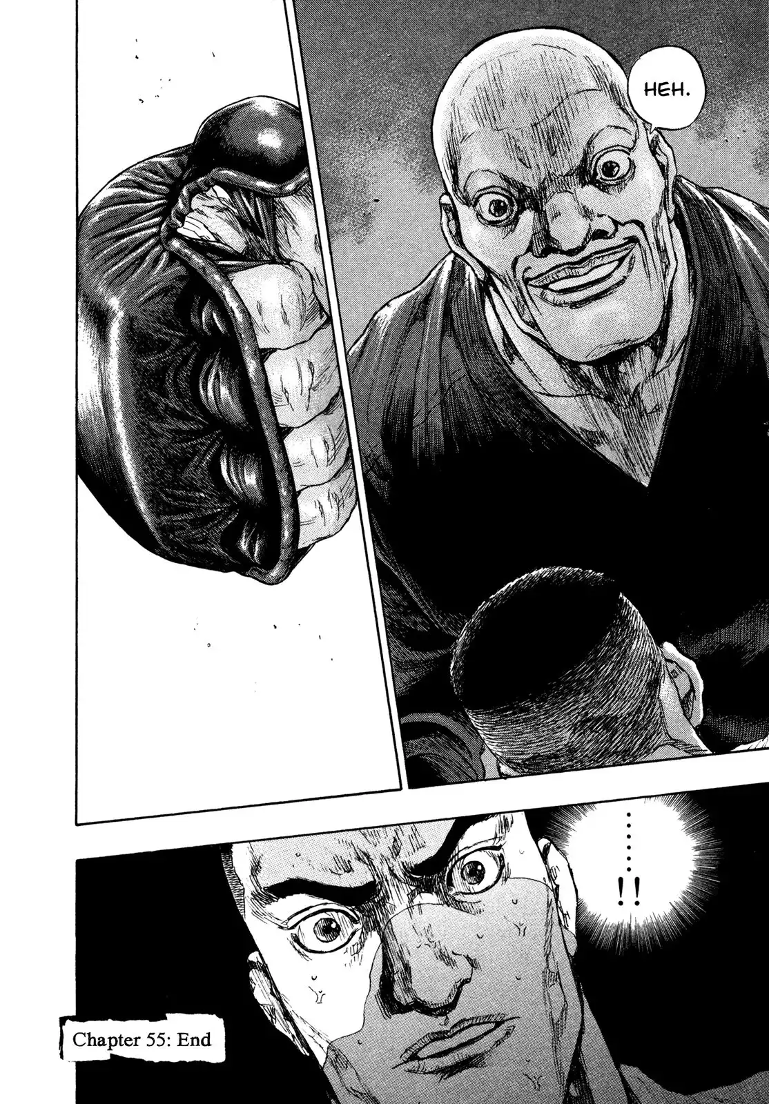 Shamo Chapter 255