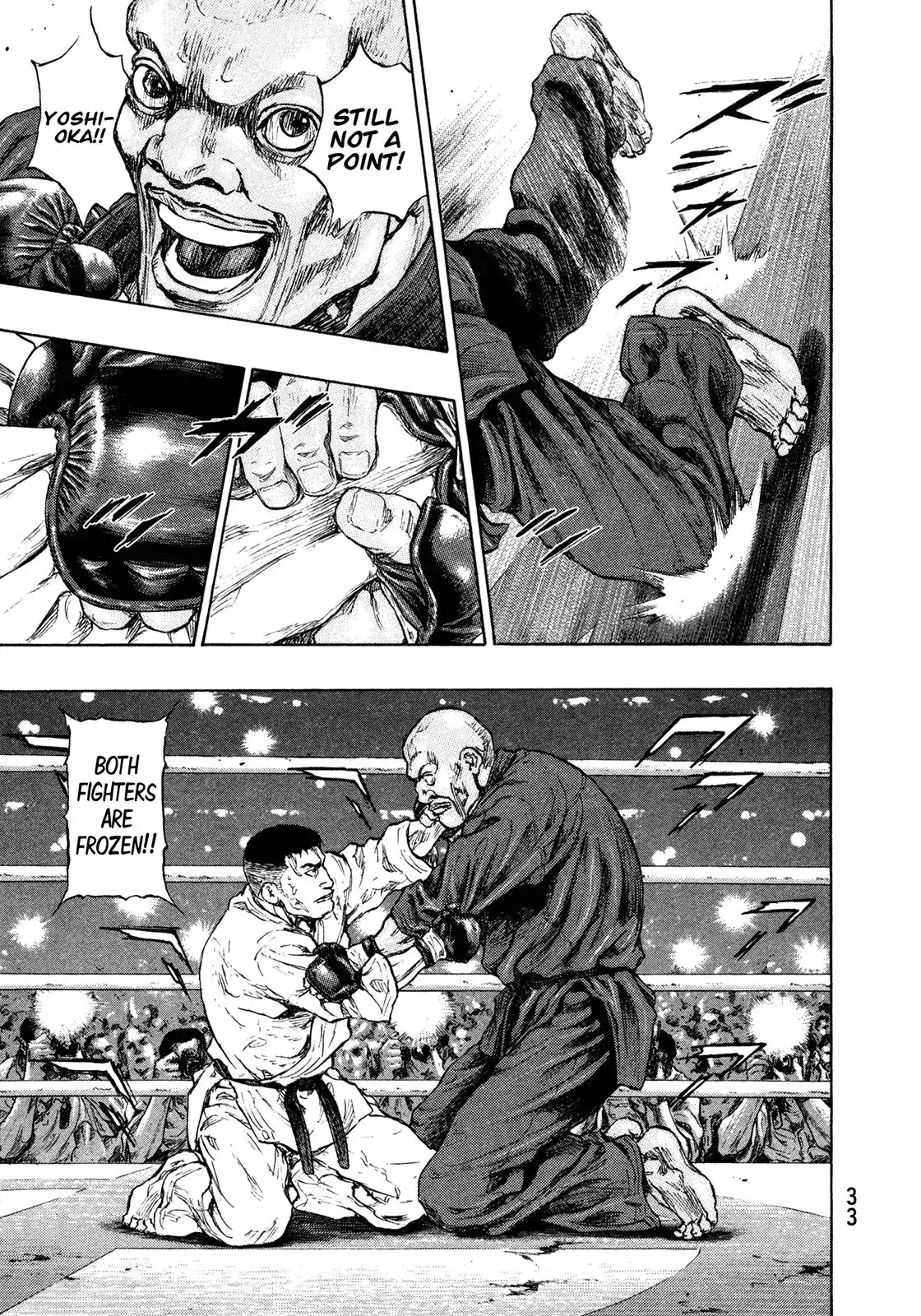 Shamo Chapter 255