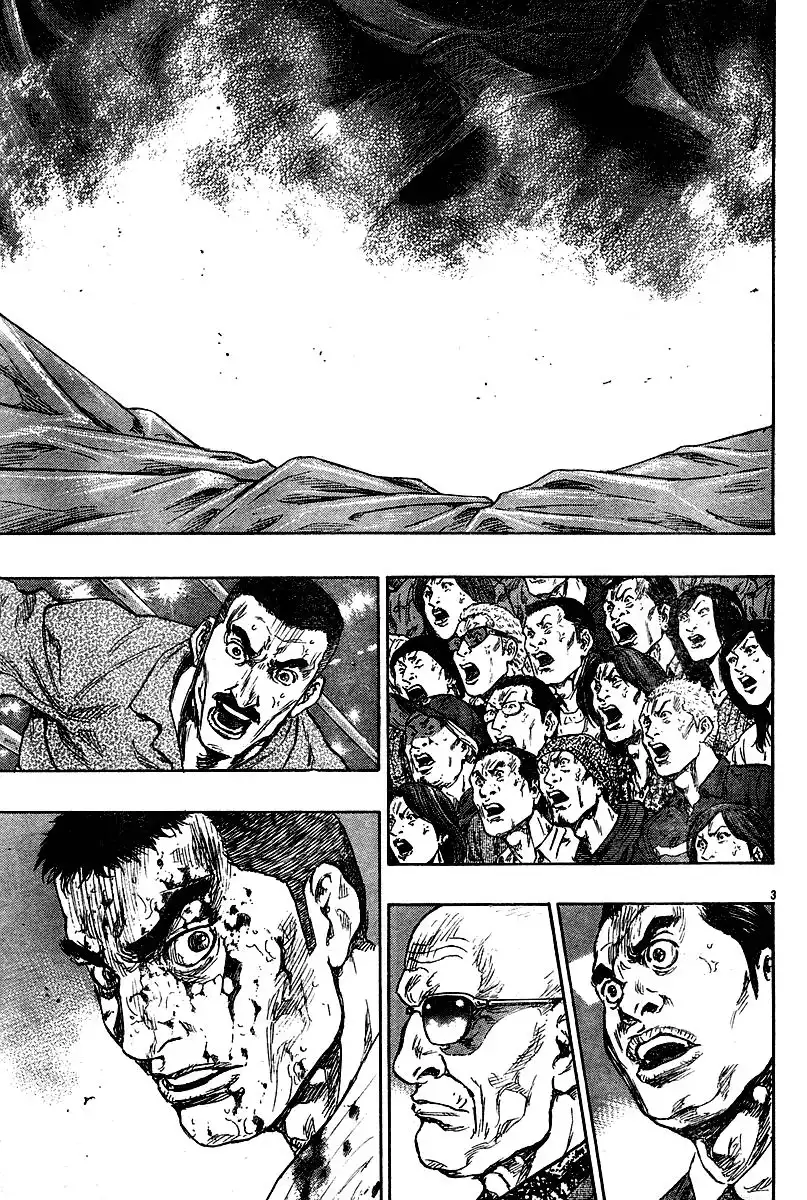 Shamo Chapter 259