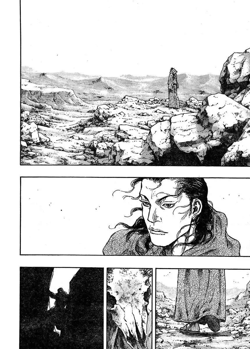 Shamo Chapter 263