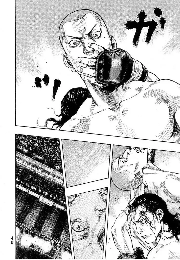 Shamo Chapter 264