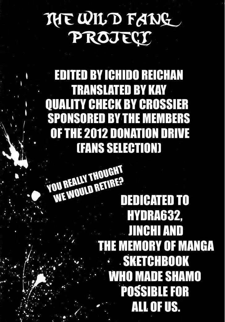 Shamo Chapter 267