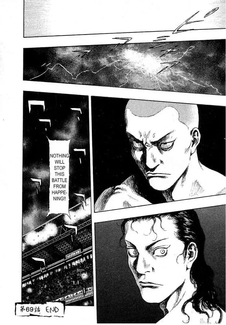 Shamo Chapter 269