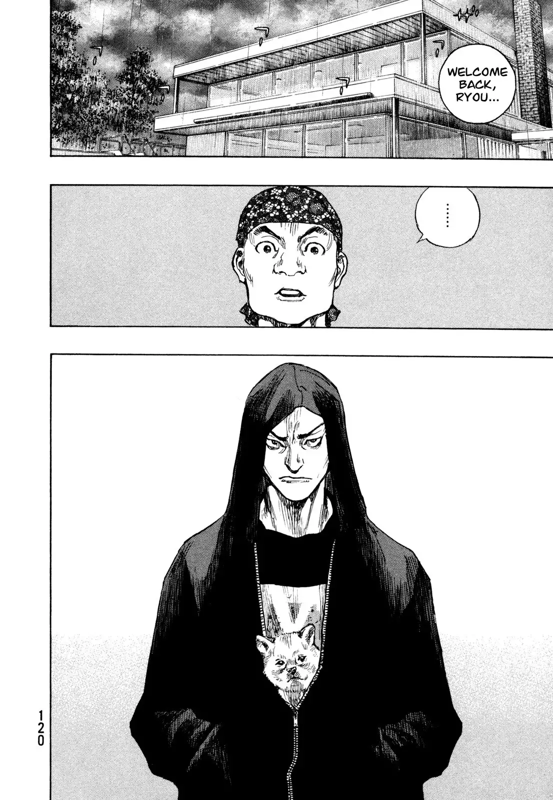 Shamo Chapter 277