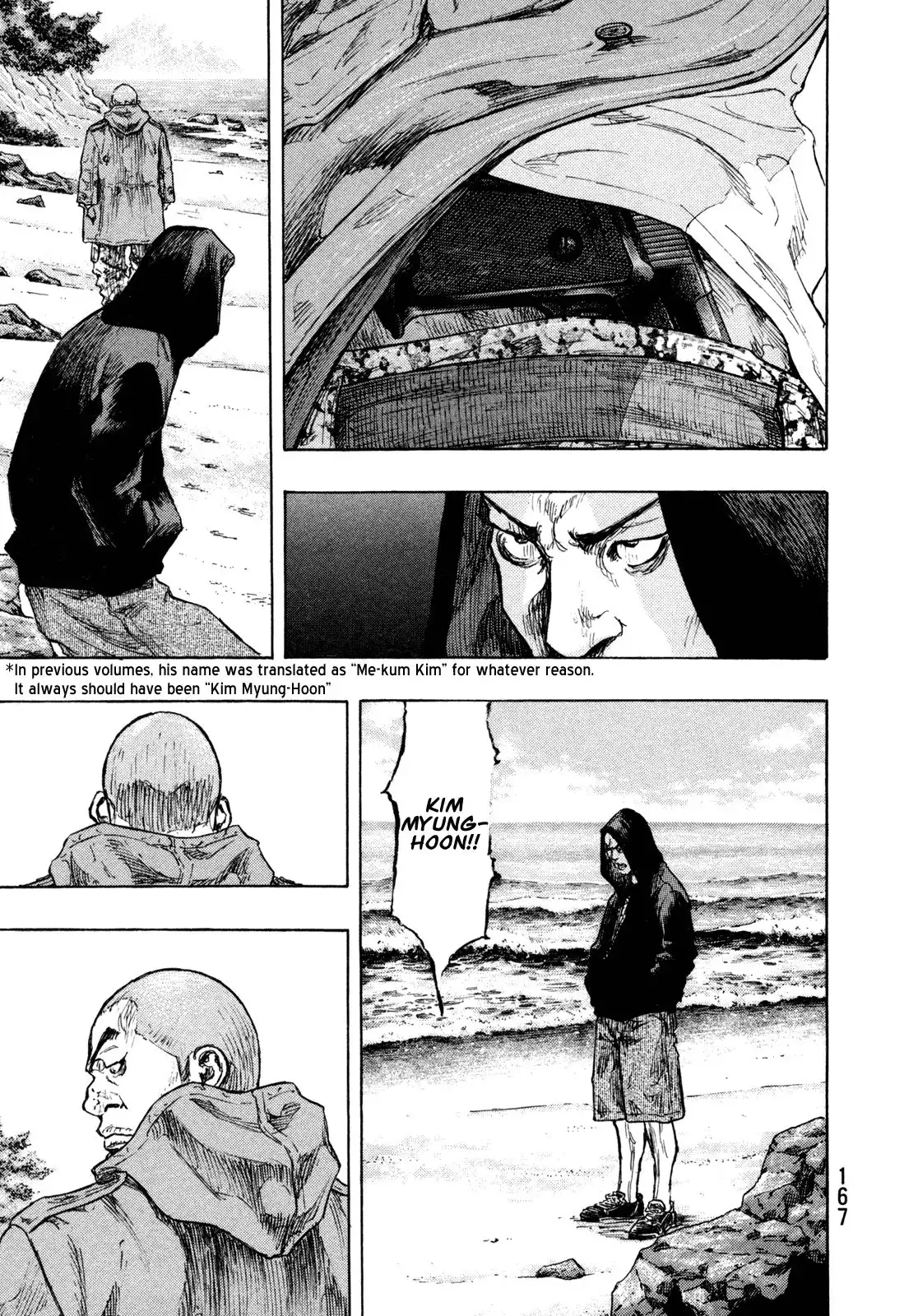 Shamo Chapter 279