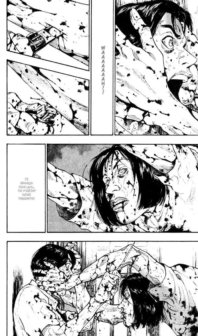 Shamo Chapter 31