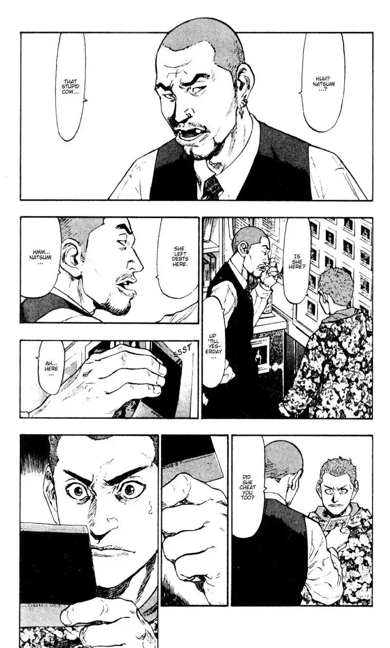 Shamo Chapter 31