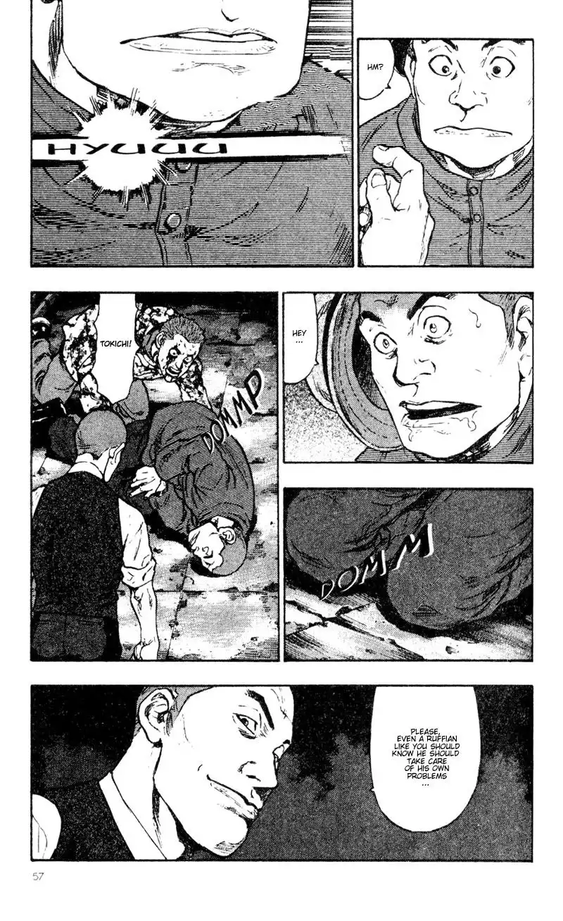 Shamo Chapter 33