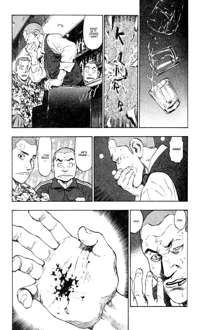 Shamo Chapter 34