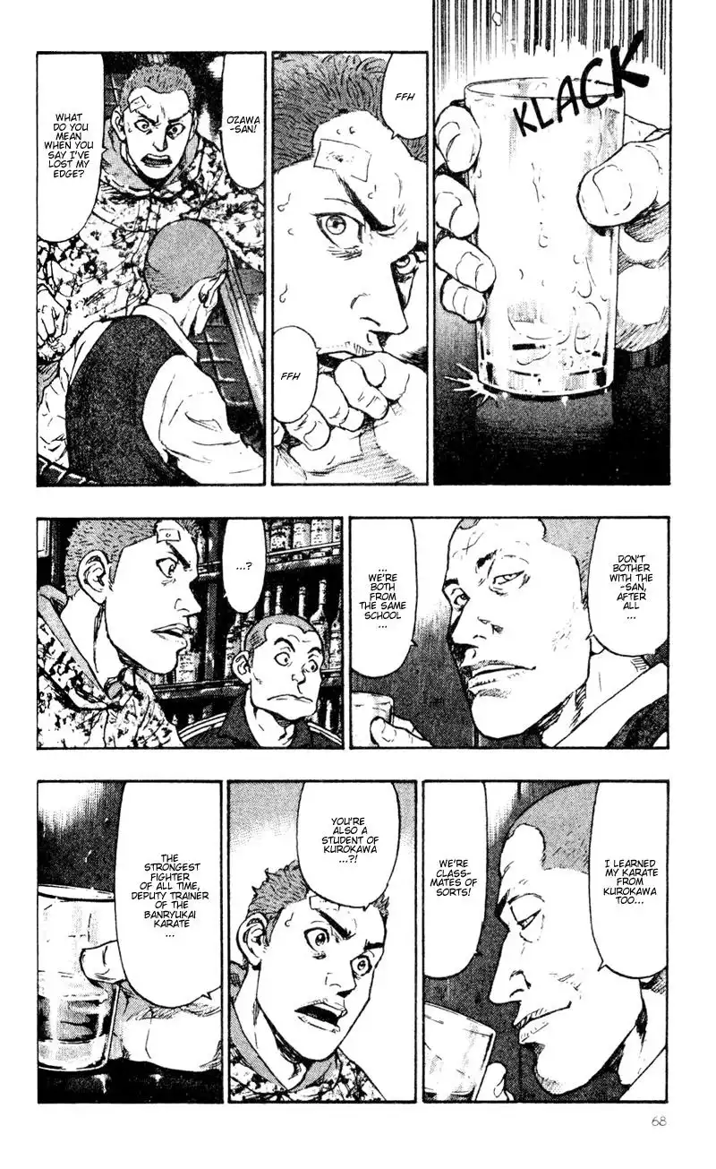 Shamo Chapter 34