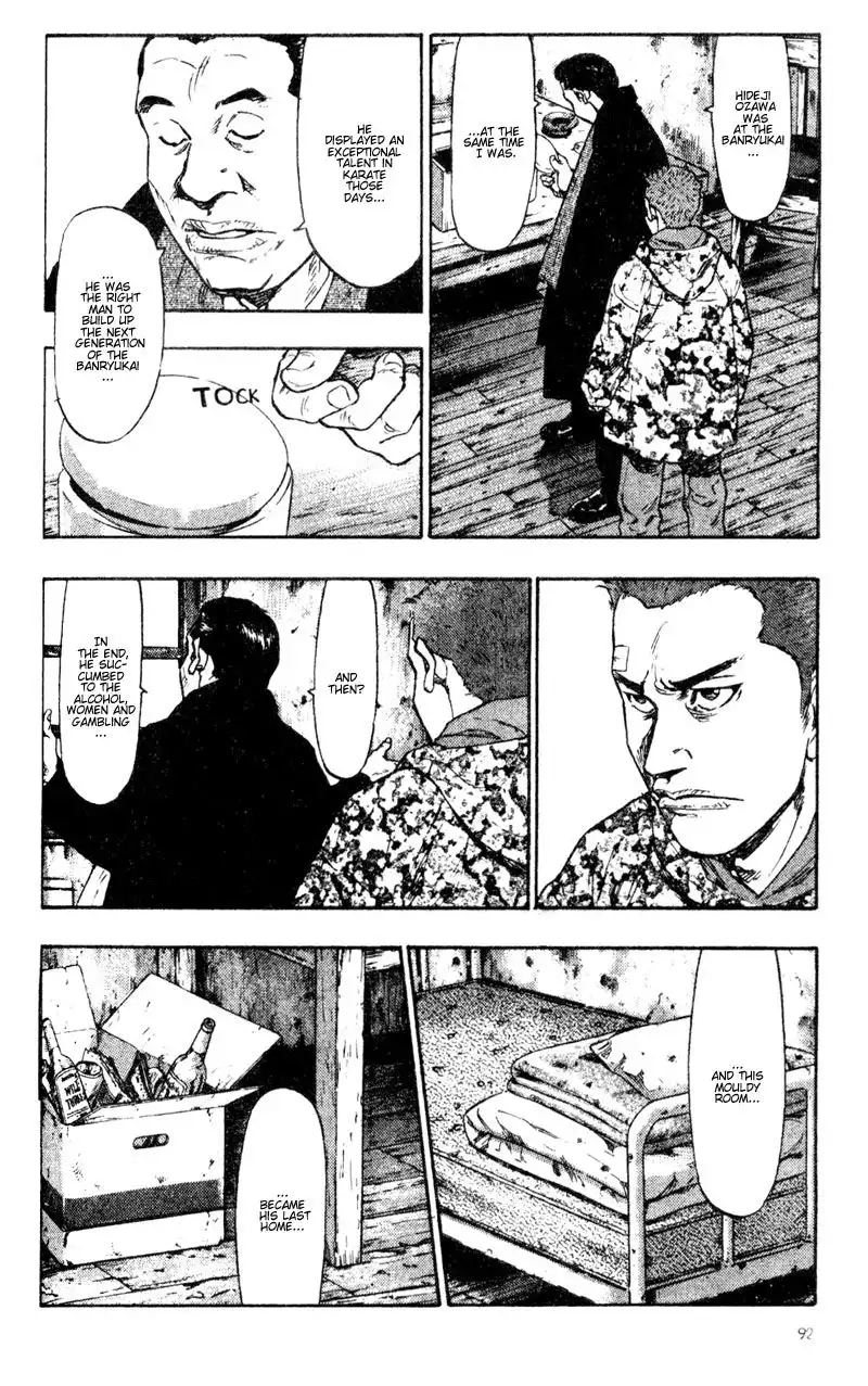 Shamo Chapter 35